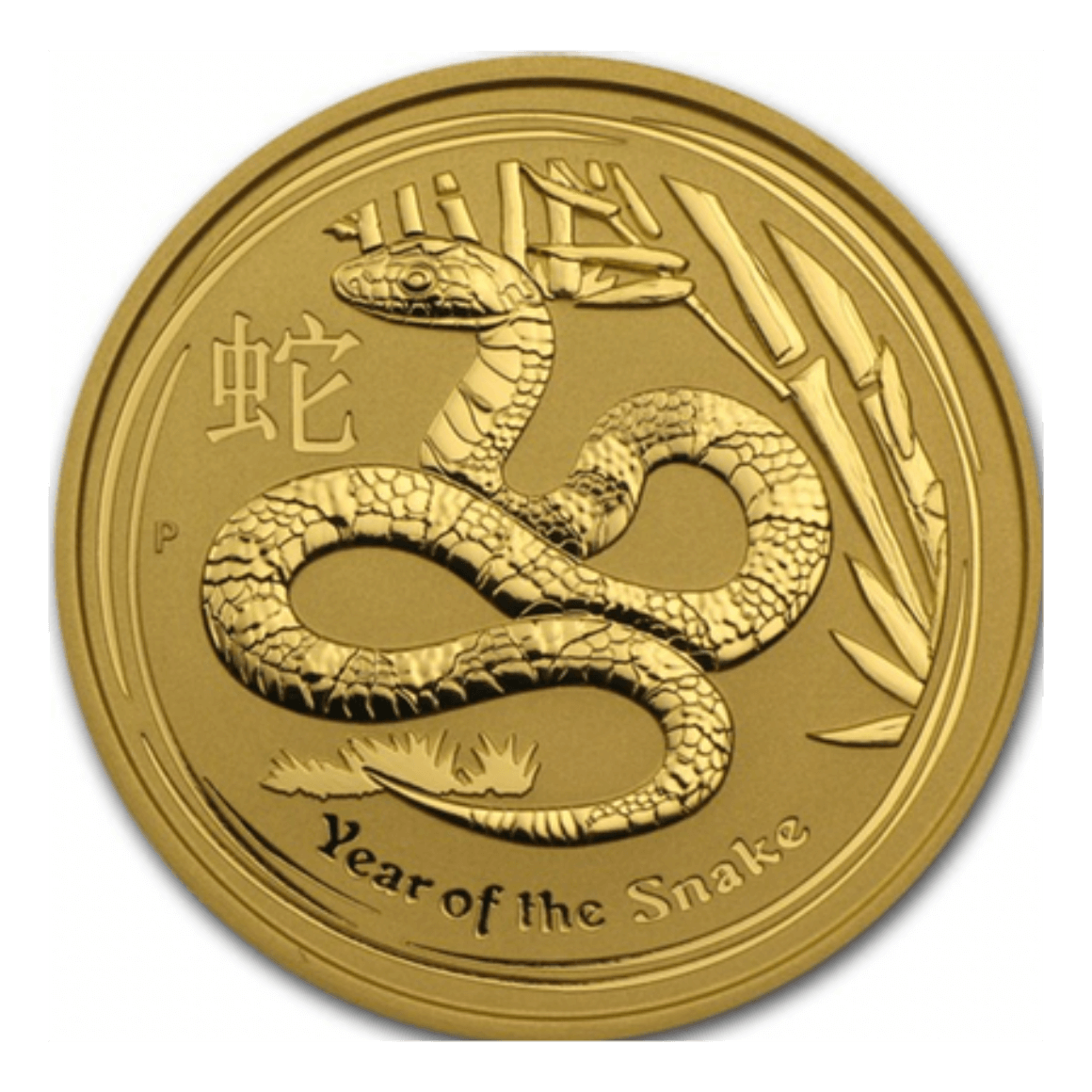 The Money Box (16) Piece en or de collection