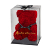 Ours de roses rouge avec coffret