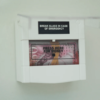 EMERGENCY-BUTTON-POUNDS-2