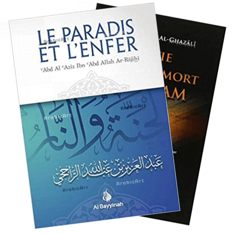 Sélection Musulmane 12 | The Luxury Box Livre Muslim | The Luxury Box