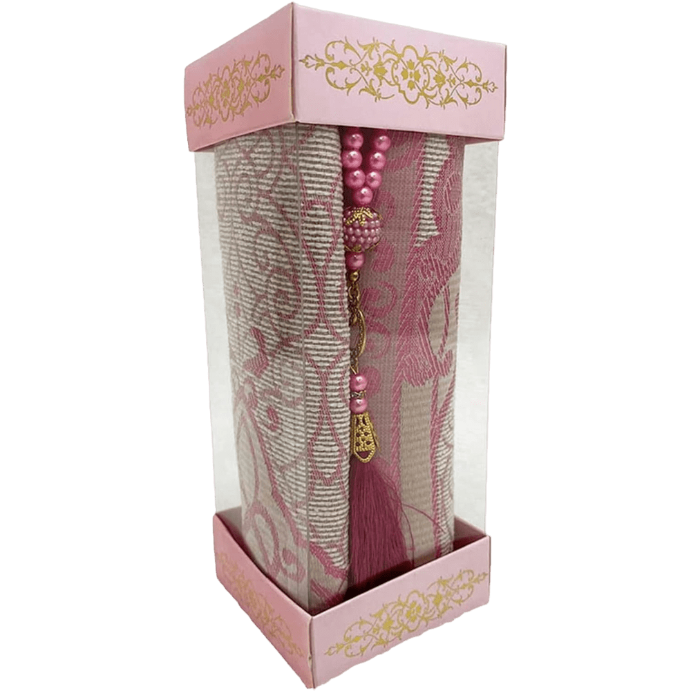 Cadeaux pour Musulman The Luxury Box 15 | The Luxury Box