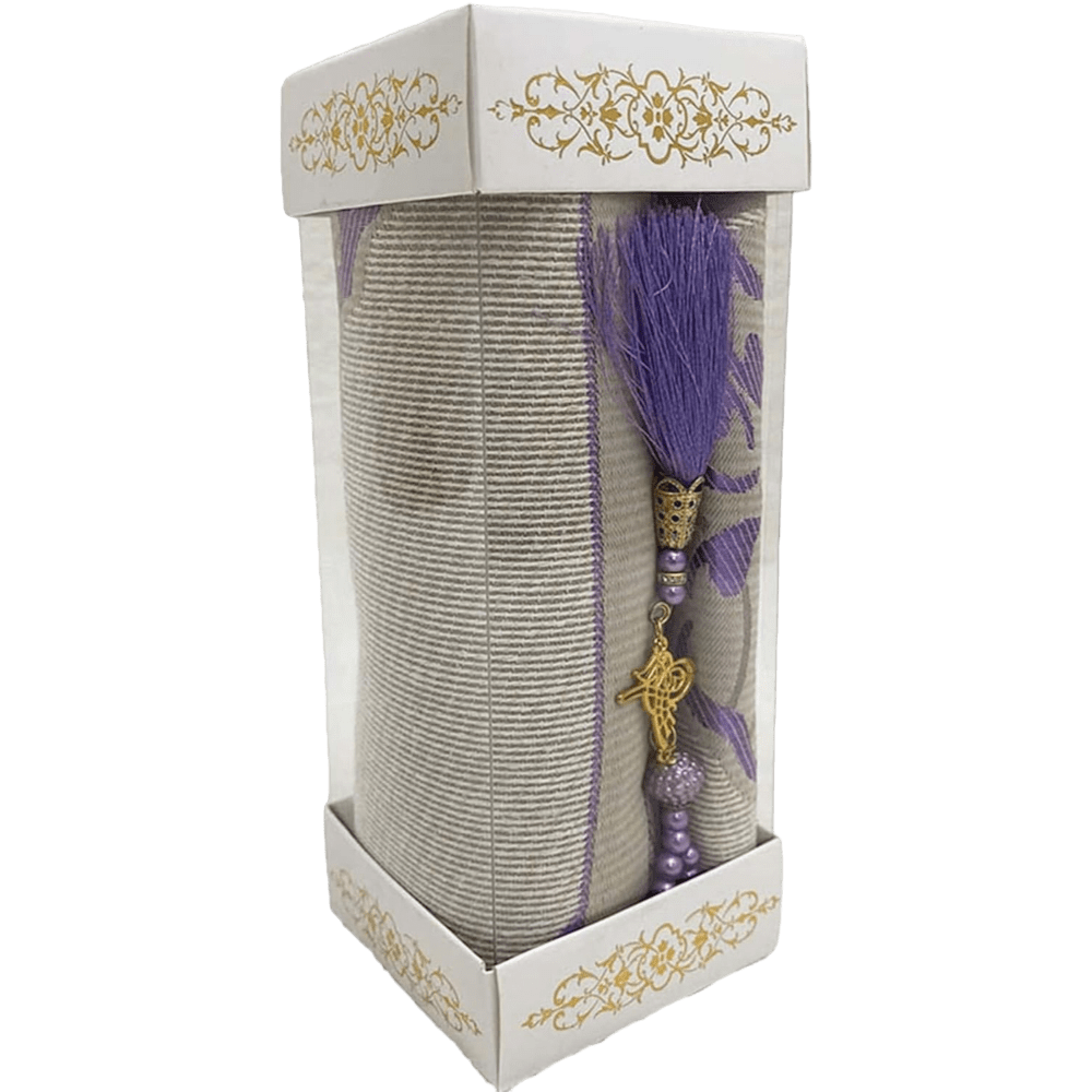 Cadeaux pour Musulman The Luxury Box 16 | The Luxury Box