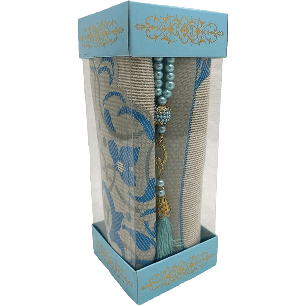 Cadeaux pour Musulman The Luxury Box 17 | The Luxury Box