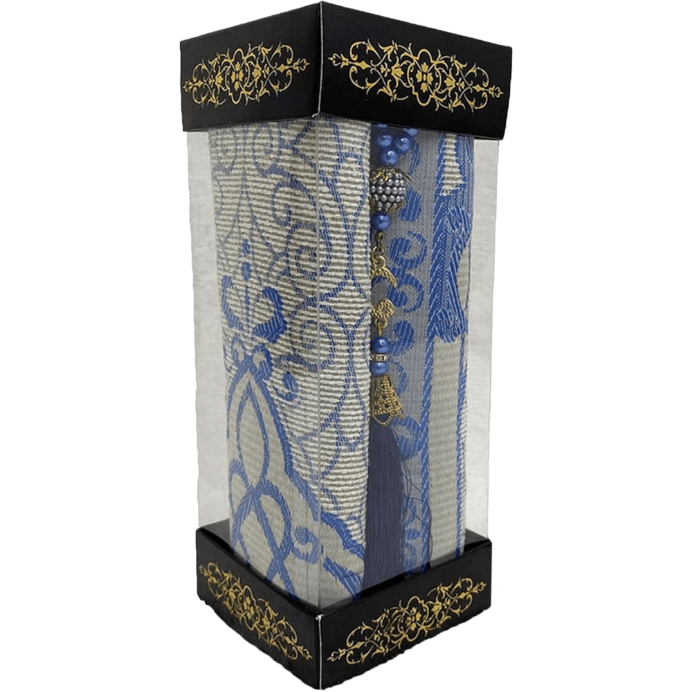 Cadeaux pour Musulman The Luxury Box 18 | The Luxury Box