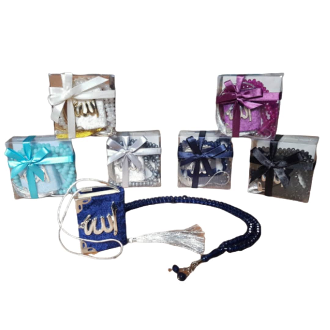 Coffret Mini Muslim 1 | The Luxury Box