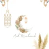 Papeterie pour événement, anniversaire, mariage, ramadan (4)