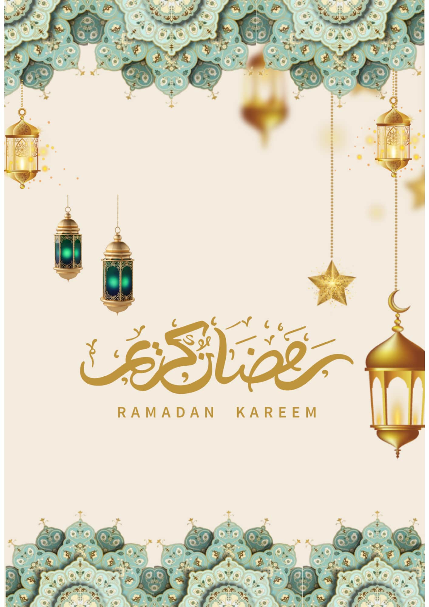 Papeterie pour evenement anniversaire mariage ramadan 44 | The Luxury Box