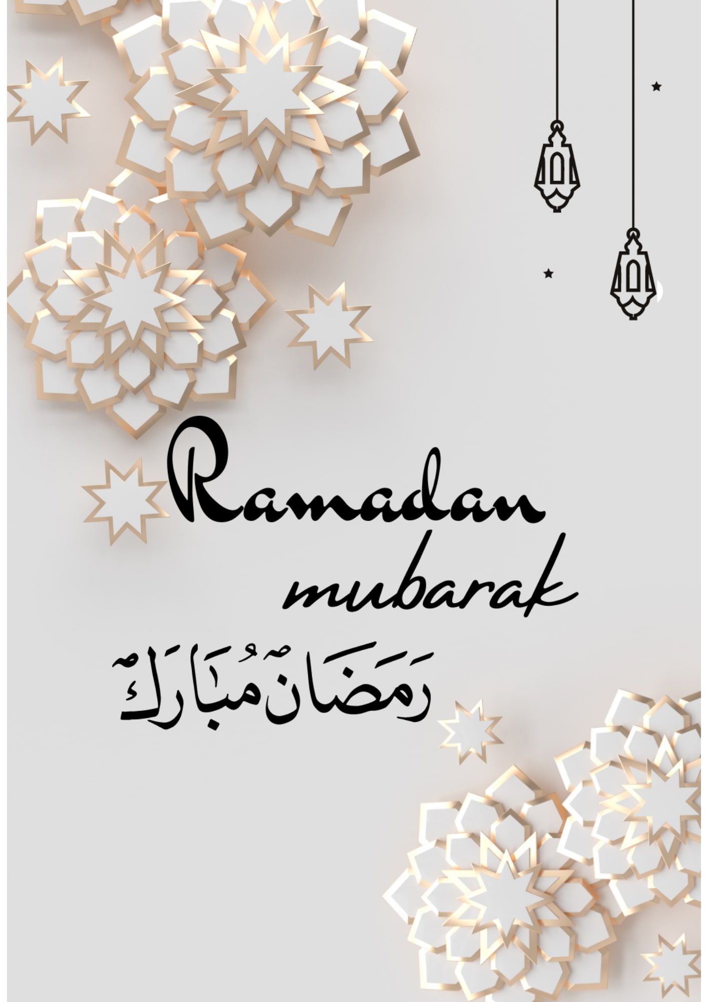 Papeterie pour evenement anniversaire mariage ramadan 48 | The Luxury Box