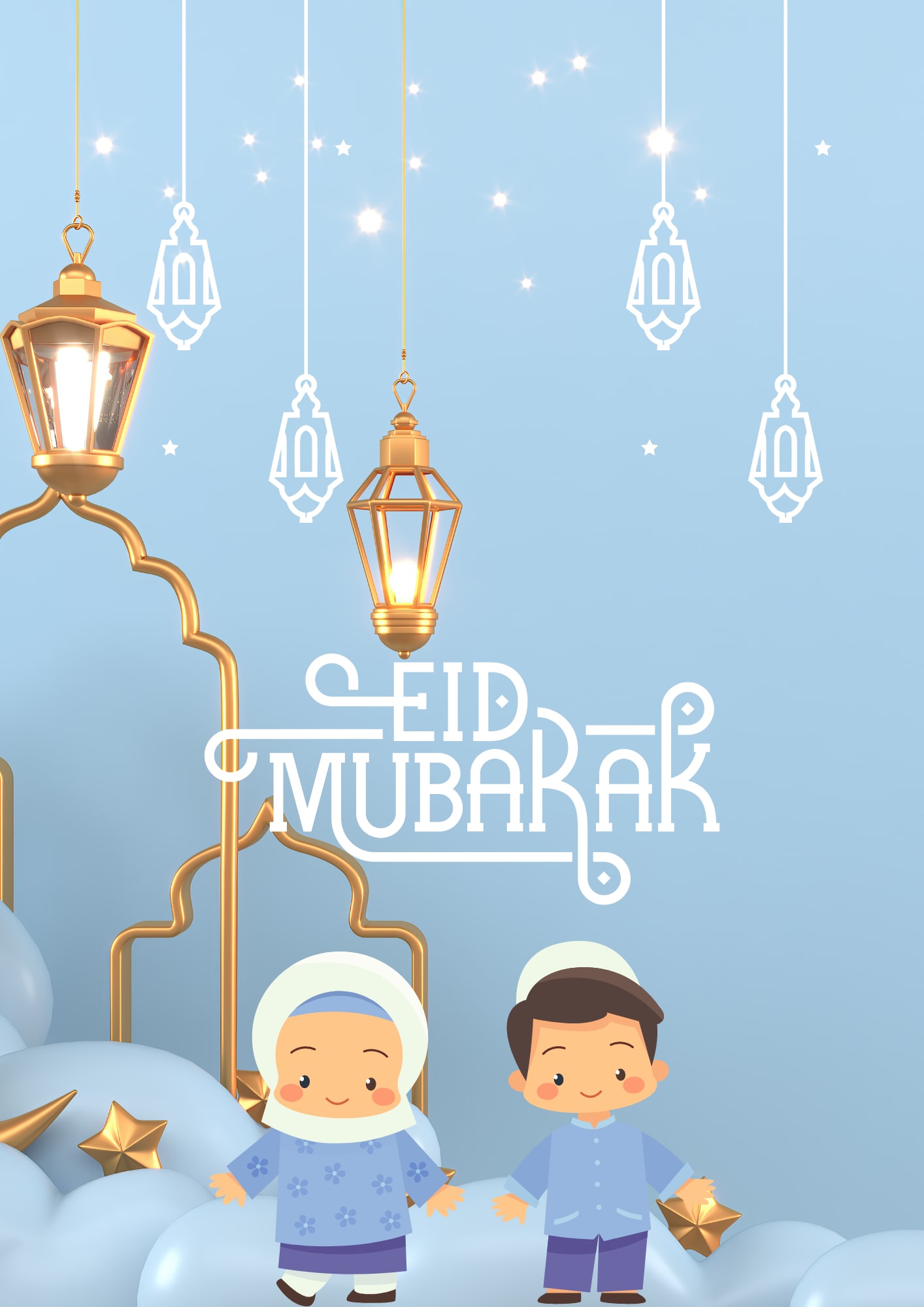 Papeterie pour evenement anniversaire mariage ramadan 61 | The Luxury Box